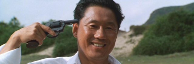 Darío Bessé banner