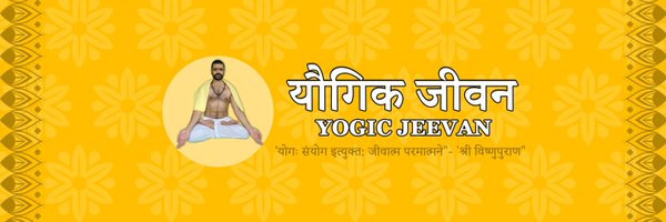 tweeterdhir Profile Banner