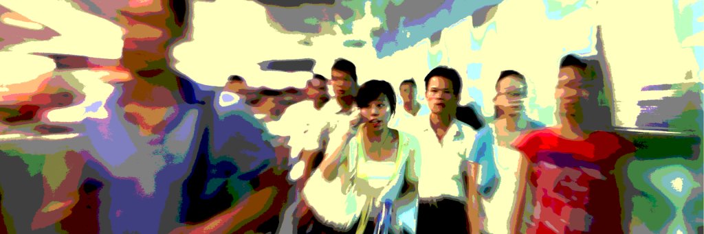 The Signals Network banner