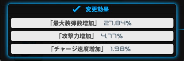 ヤコティア・ドミナMN banner