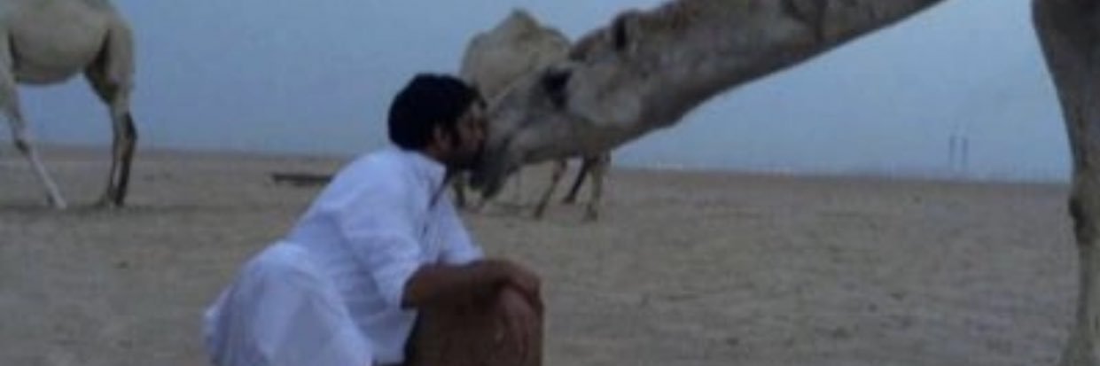 احمد مرشد الدواس banner