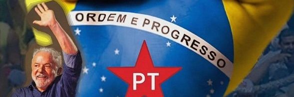 Ana Rubia Moraes 😎❤️🌵🚩 banner