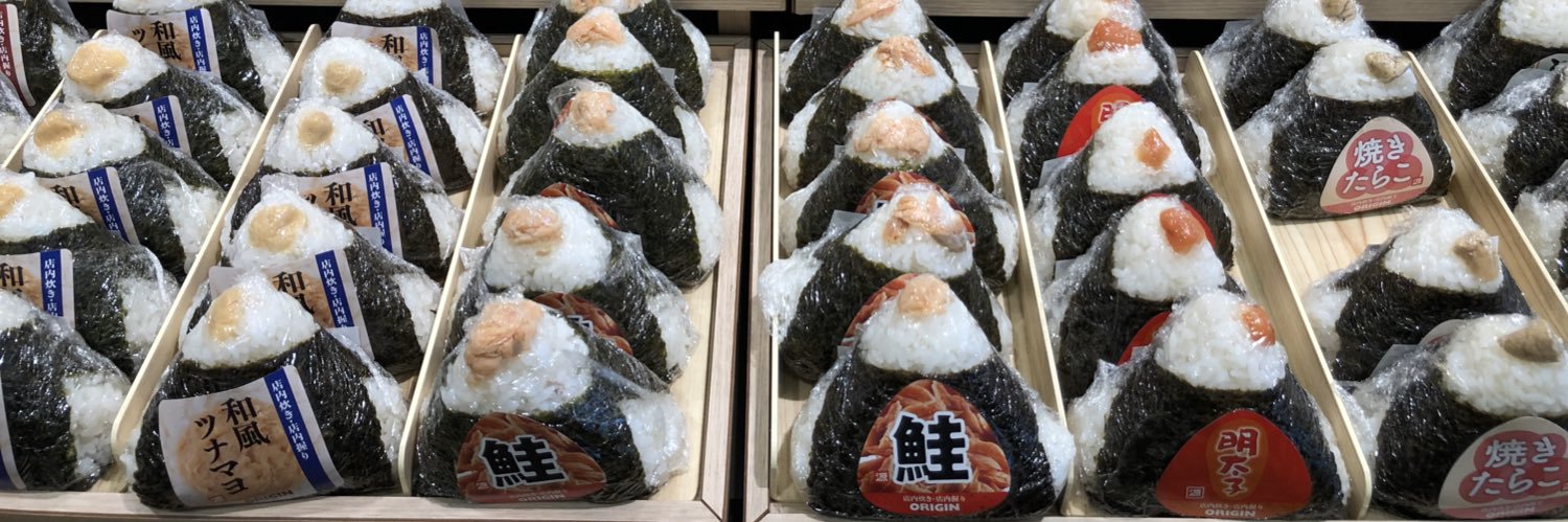 きゃてぃ子 banner