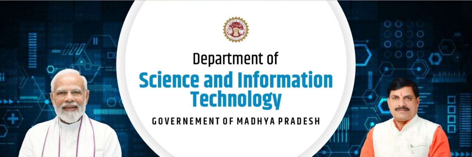 Department of Information Technology, M.P. banner