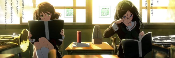 YuukiTheFlash Profile Banner