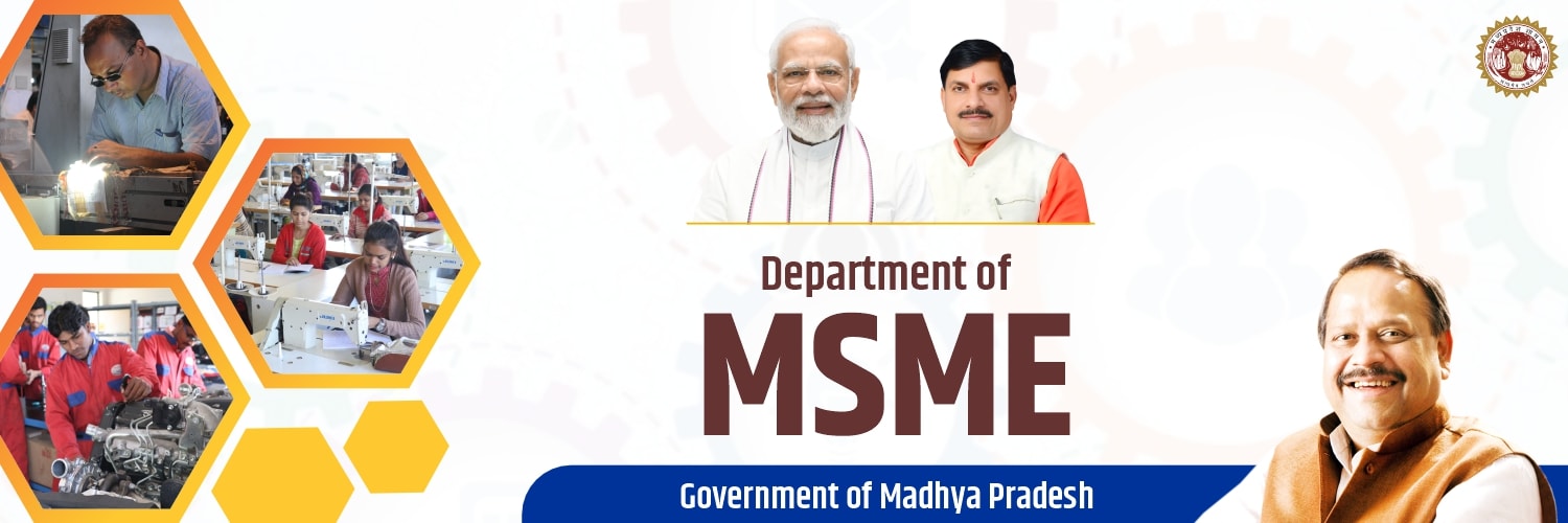 MSME Department, MP banner