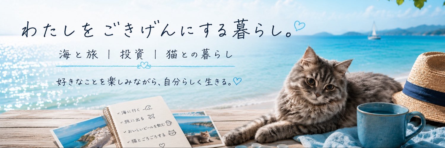 xippei78's profile banner image
