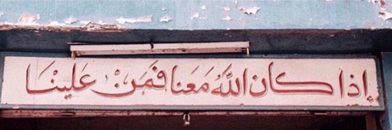 bila995's profile banner image