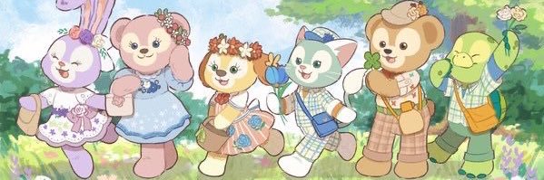 predisneyby.n banner
