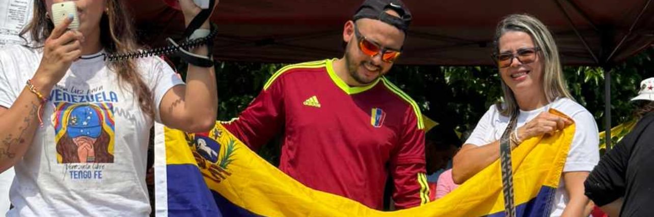 ErojasF's profile banner image