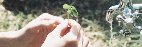 revairie Profile Banner