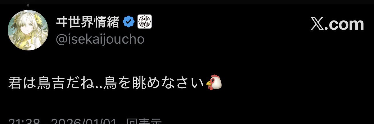 mitori_43's profile banner image