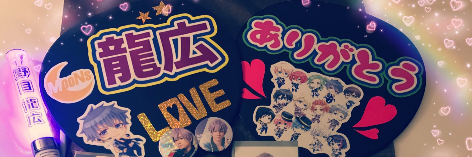 pinome_111's profile banner image