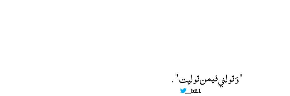 __bii1's profile banner image