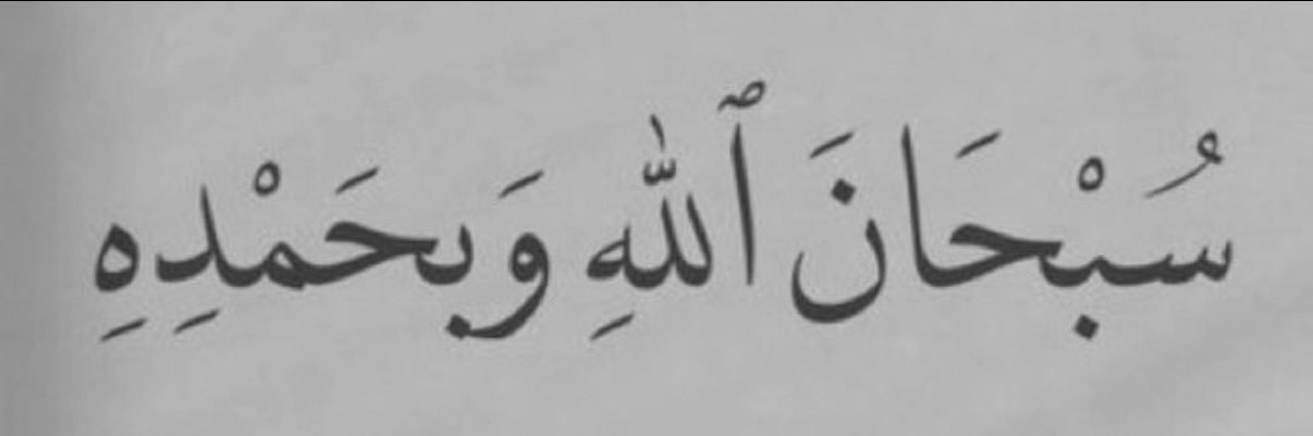 غـيمة ذكر🌧 banner