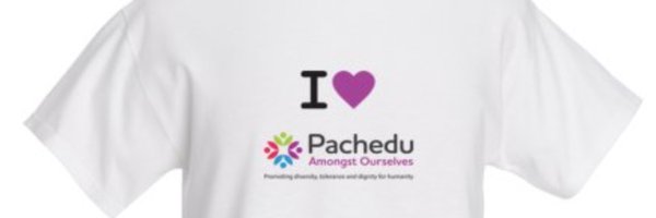 Pachedu 'Amongst Ourselves' Profile Banner