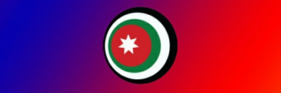 Jamal Al-masri, Ph.D. banner