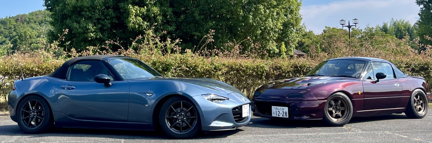 GARAGE ROSのマツ banner