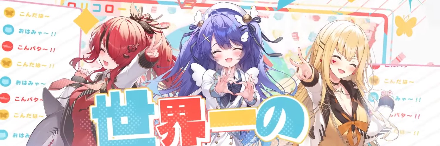 win61009's profile banner image