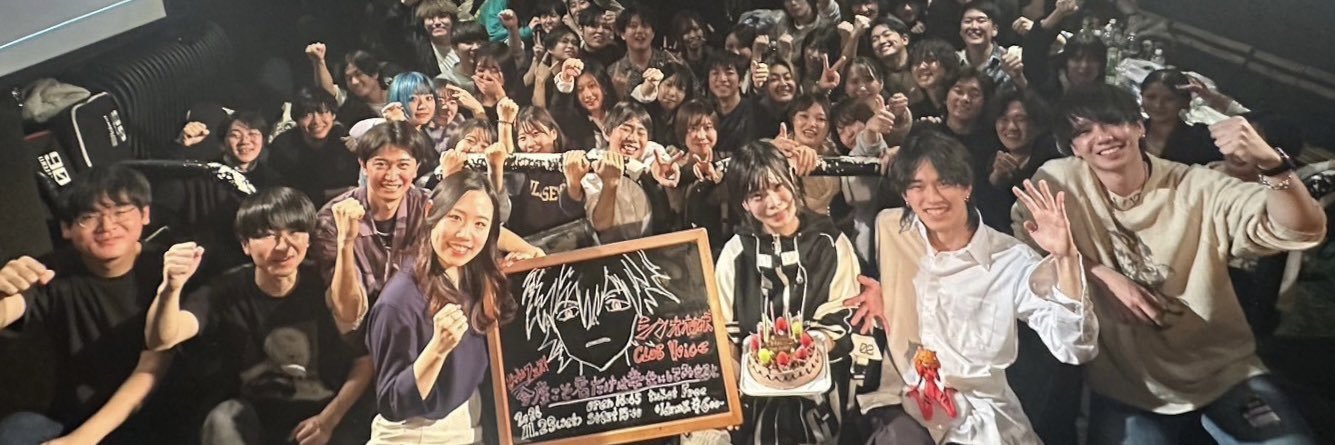 asumi2511's profile banner image
