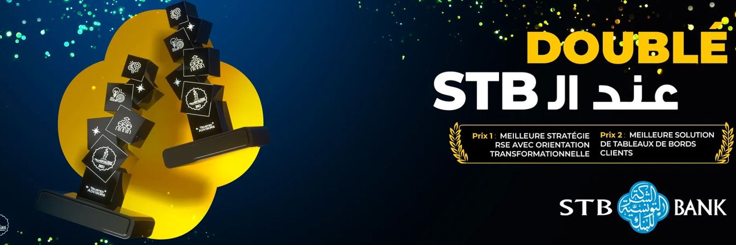 STB Bank Profile Banner