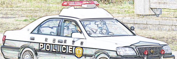 1kachou Profile Banner