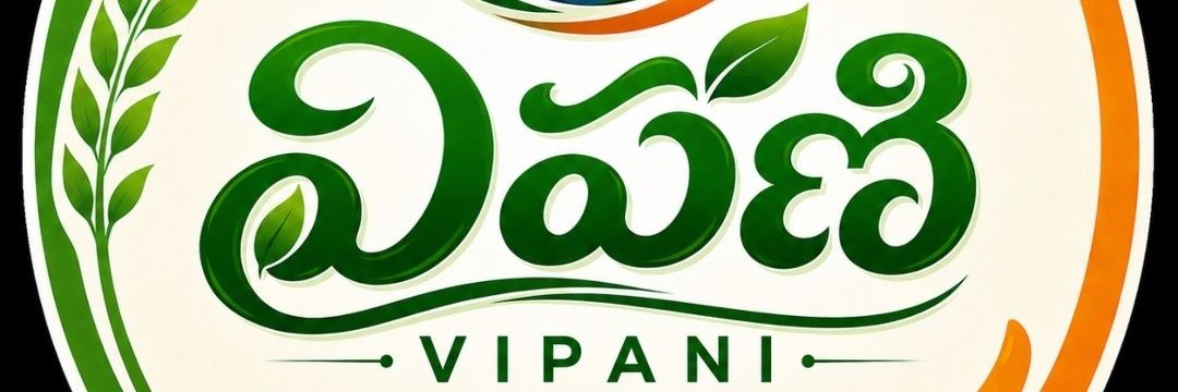 RajkumarAdepu2's profile banner image