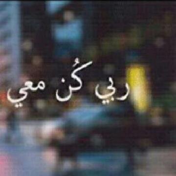 دلال سليمان🇸🇦 banner