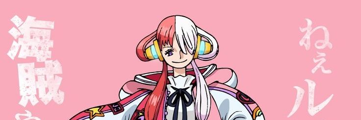 akina_emew's profile banner image