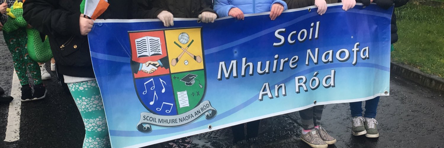 Scoil Mhuire Naofa, Rhode banner