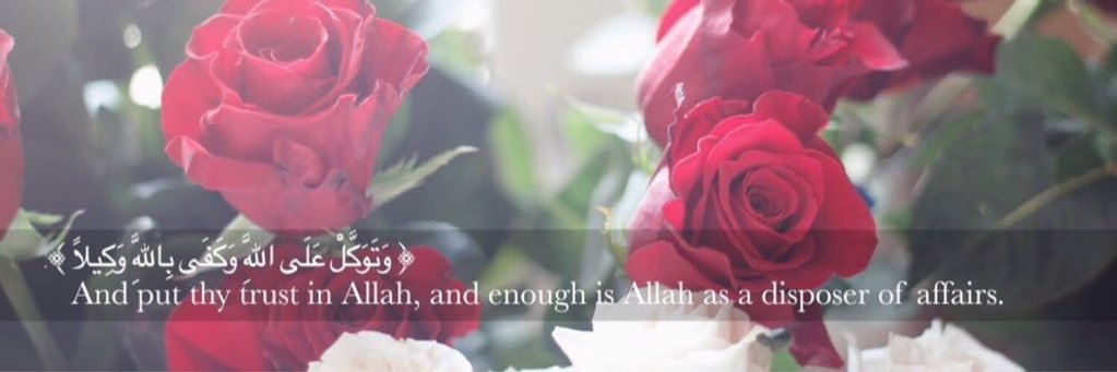 آ..﮼بلوشية ❥ banner