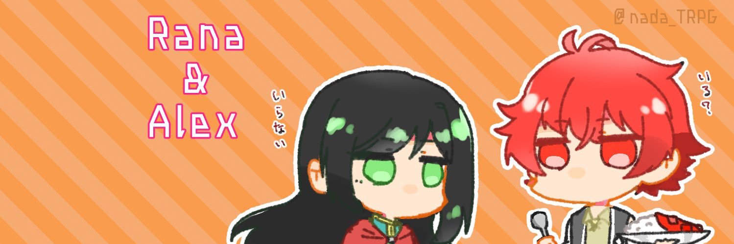 Rot2Core's profile banner image