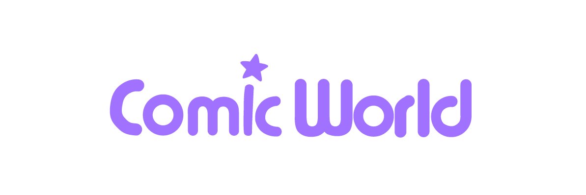 문구전's banner