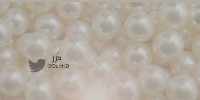 دُرر banner