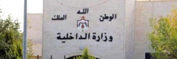 moi_jor Profile Banner