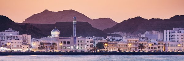 omanspire Profile Banner