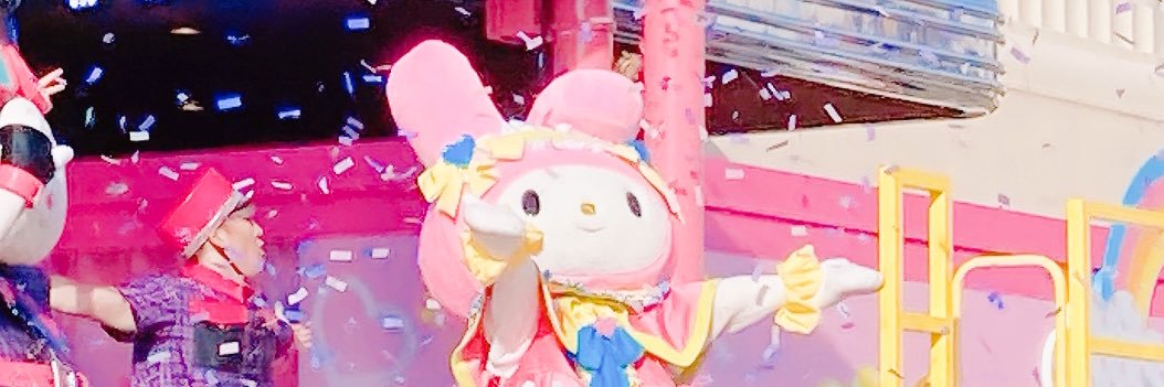 なーこ banner