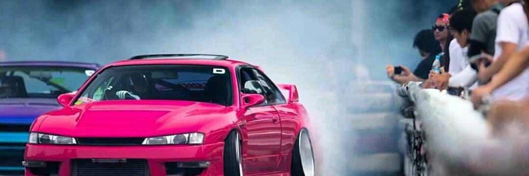 Cardo_32's profile banner image
