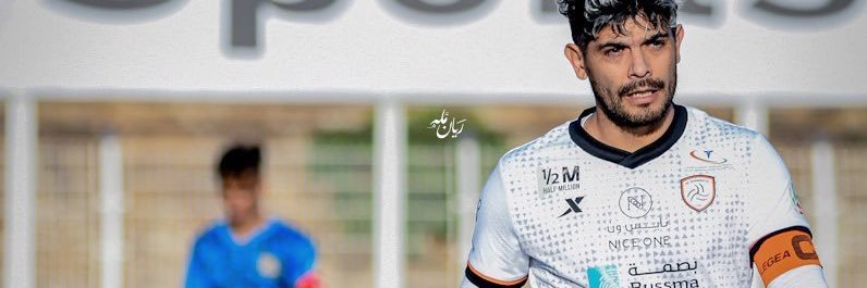 Abdala6538's profile banner image
