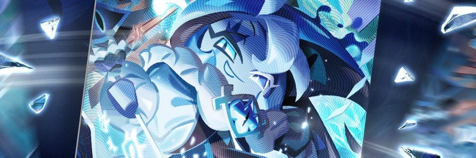casei_gi's profile banner image