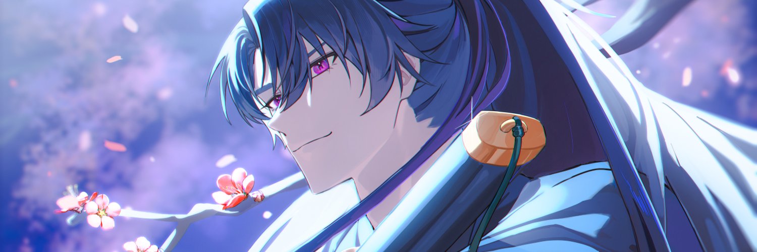 Blue's banner