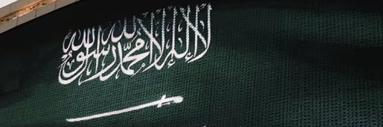 rababhajar🤍 banner