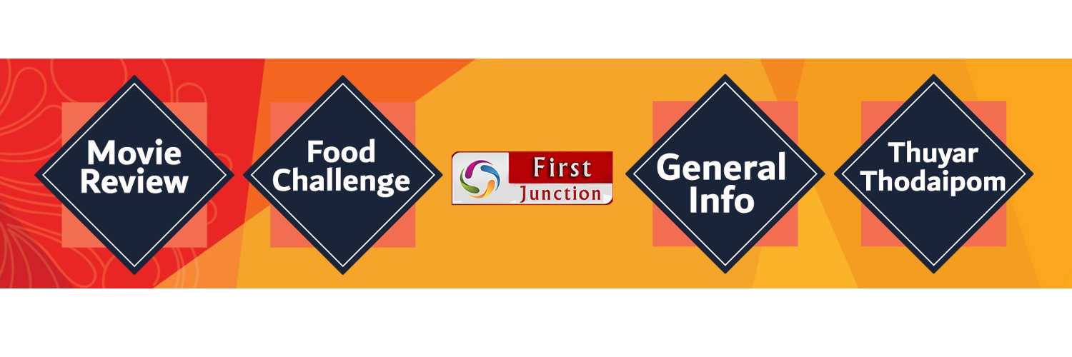 First Junction banner