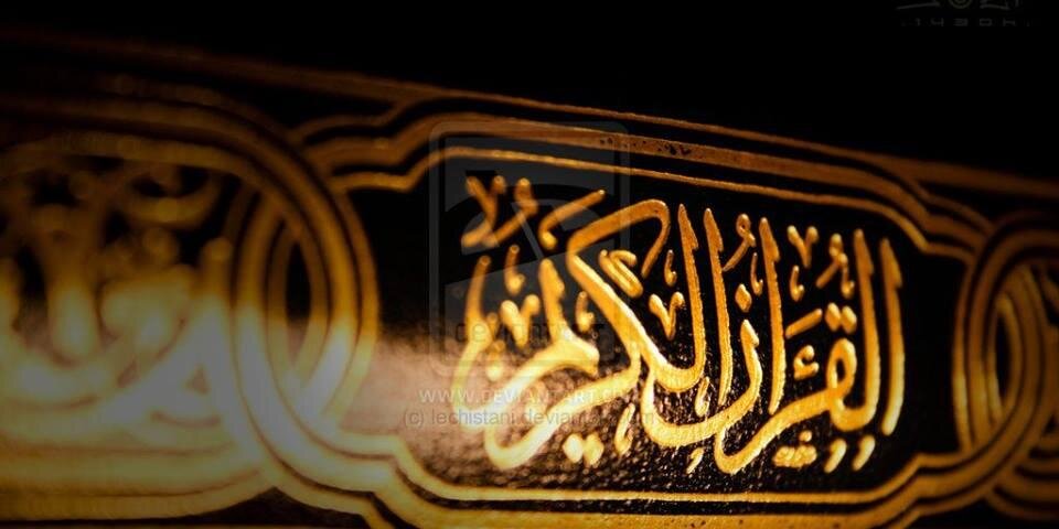 MSalafiyah's profile banner image
