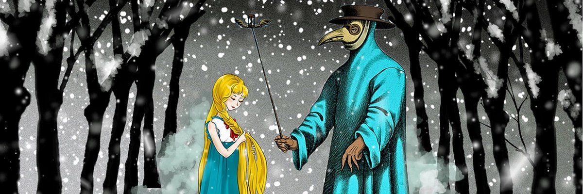 opusfuzz's profile banner image