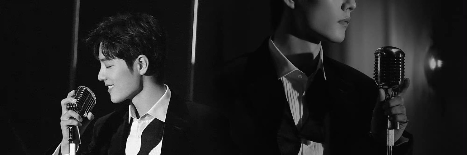 ✨ ˟⌁꒰ ღаї ꒱⌁˟ 🌲 banner