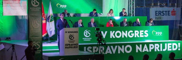 Bosnjacka Profile Banner