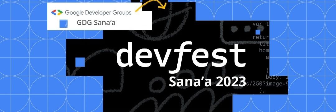 GDGSanaa's profile banner image
