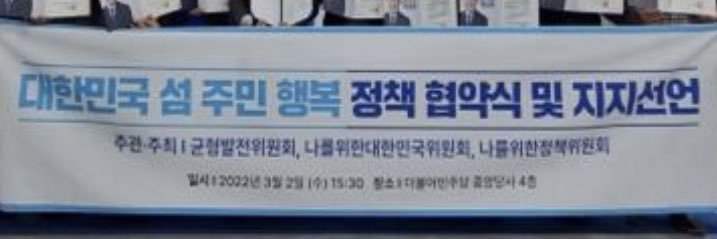 섬주민🏝's banner