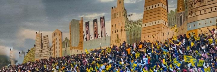 e7saaas10's profile banner image